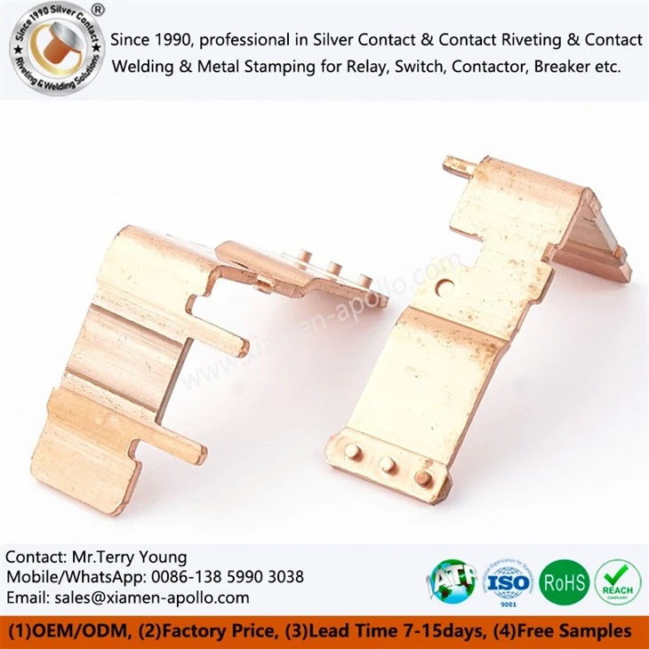 Magnetic holding relay shunt stamping parts (2)